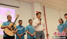 嘉诚学校最新爆料事件,揭秘校园内幕，真相令人震惊！