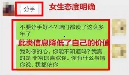 受委屈怎么找新闻爆料台,受委屈？揭秘如何向新闻爆料台有效发声